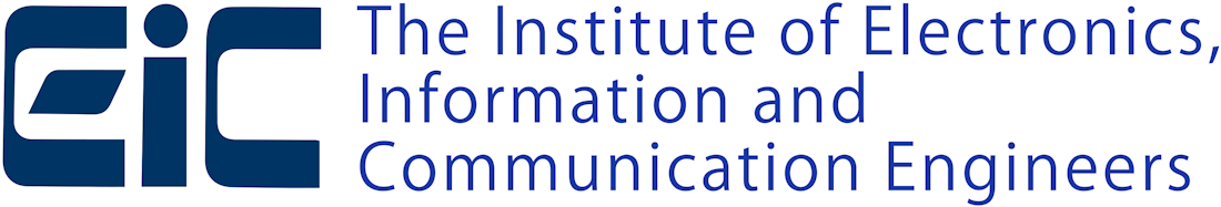 IEICE Logo